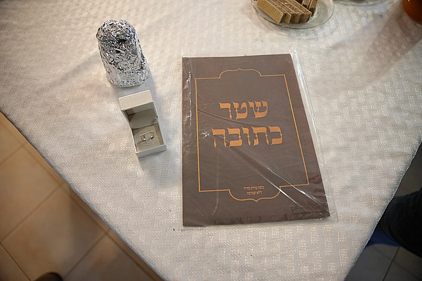 חתונת קטינים ביבנאל
