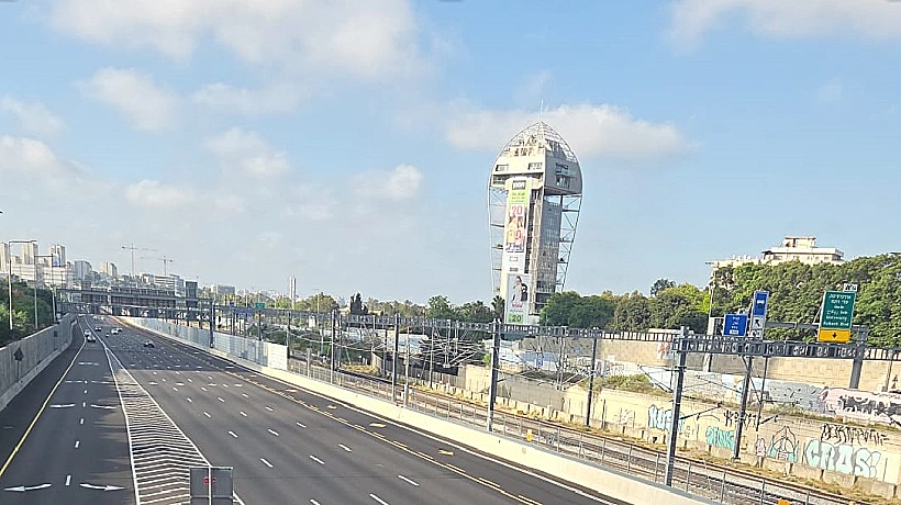 כביש איילון דרום במהלך הפגנות החרדים
