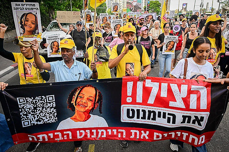 הפגנה למען היימנוט קסאו בתל אביב