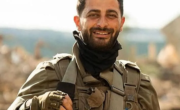רס"ר (מיל') באסל סויד