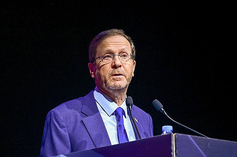נשיא המדינה יצחק הרצוג