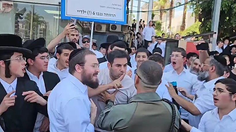 עימותים ב"חסימה החילונית