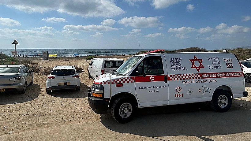 זירת הטביעה בעתלית