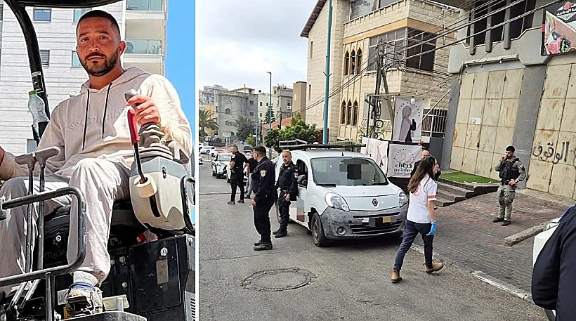 עדנאן ריחאני, קורבן הרצח ביפיע