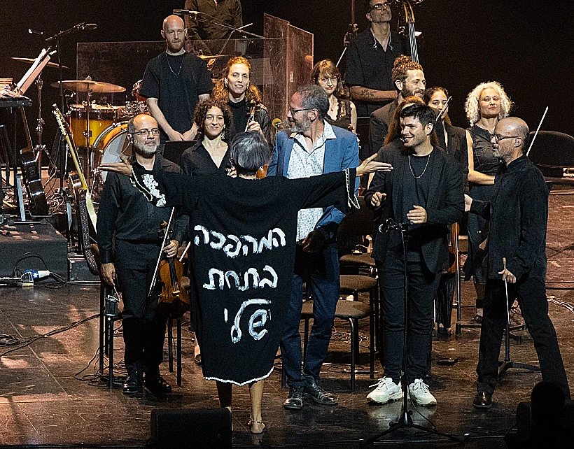מתוך המופע "מהפכה בצוותא"