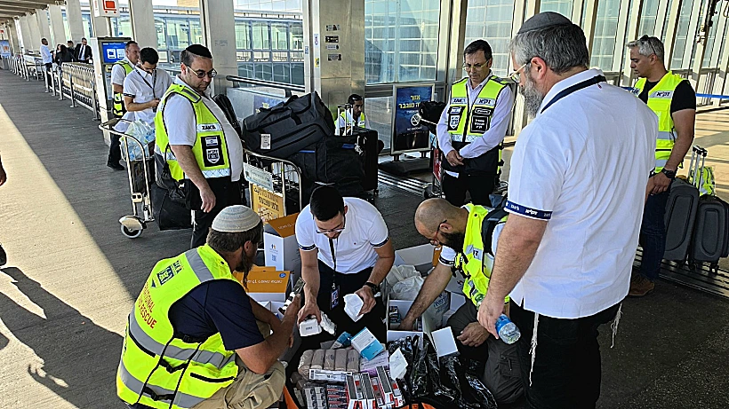משלחת זק"א לאסון רעידת האדמה בוונצואלה
