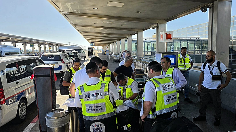 משלחת זק"א לאסון רעידת האדמה בוונצואלה