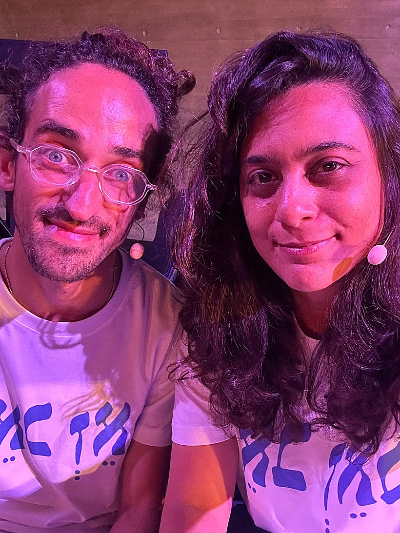 מתוך ההכנות לקברט הסאטירי "זאב זאב"