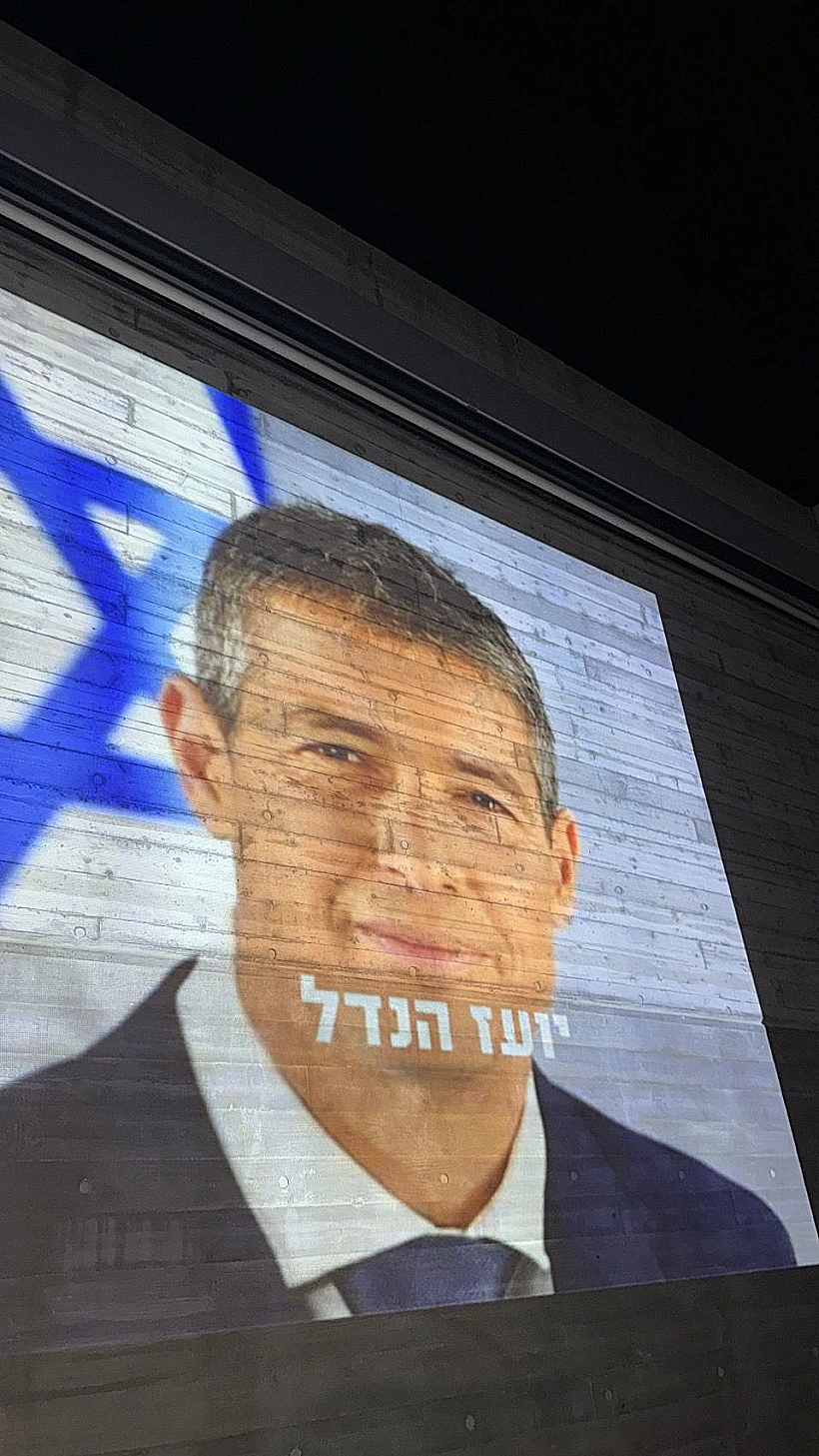 מתוך הקברט הסאטירי "זאב זאב"
