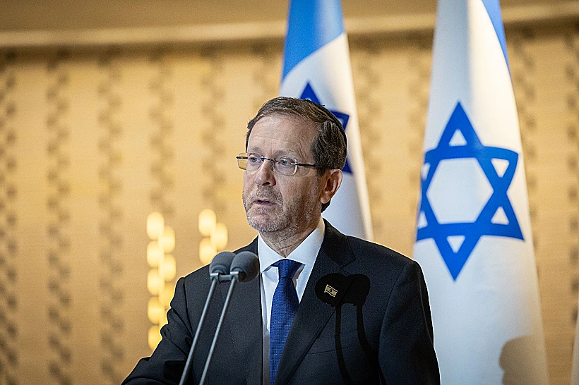 נשיא המדינה יצחק הרצוג1