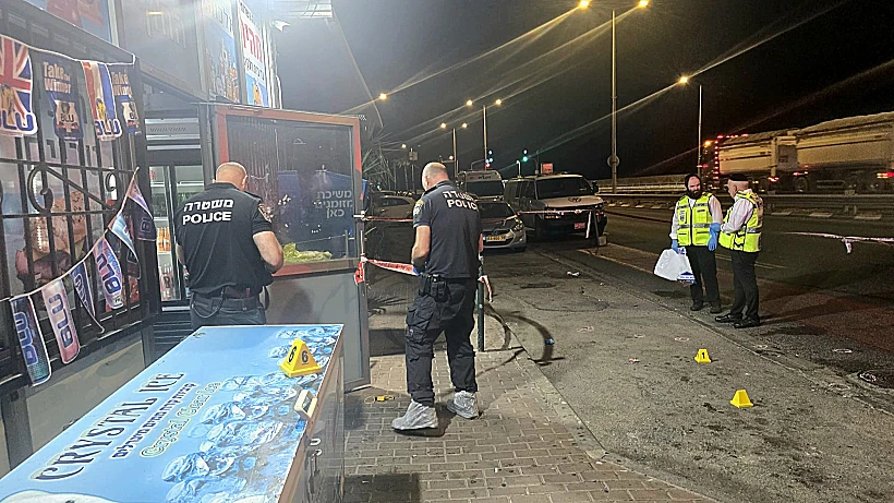 זירת הרצח בחיפה