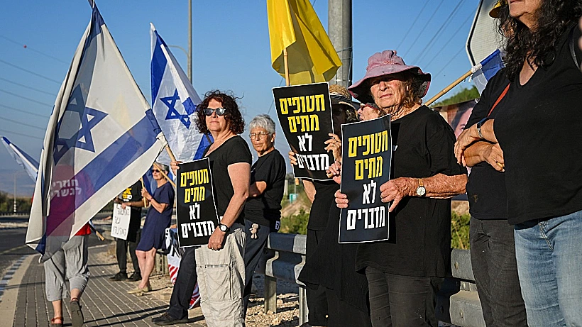 מחאה בצומת עמיעד לציון 1,000 ימים למלחמה