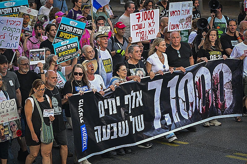 צעדה לציון 1,000 ימים ל-7 באוקטובר בתל אביב