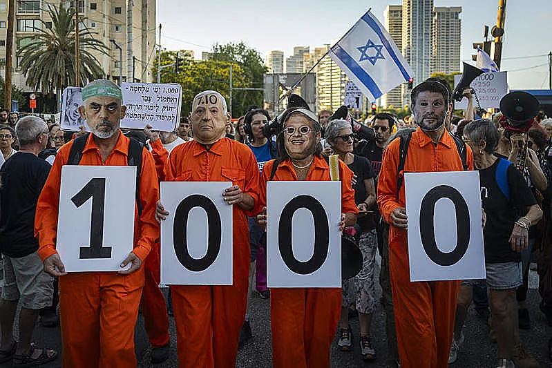 צעדה לציון 1,000 ימים ל-7 באוקטובר בתל אביב