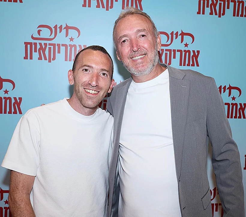 שלום אסייג ודניאל אסייג