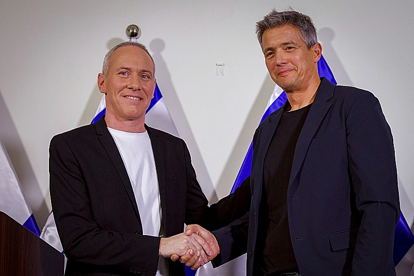 יועז הנדל וחילי טרופר במסיבת העיתונאים