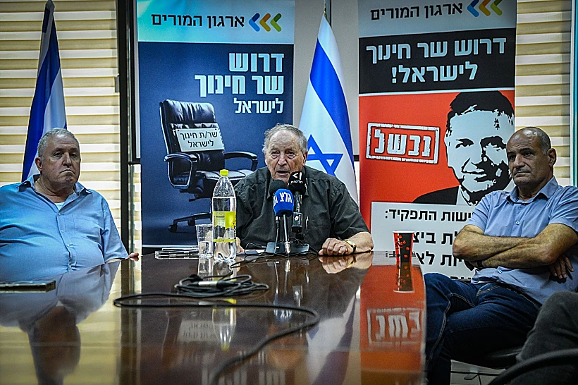 יו"ר ארגון המורים רן ארז