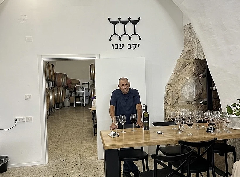 יקב עכו 2