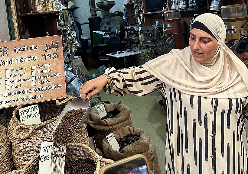 הקפה של בדר עכו