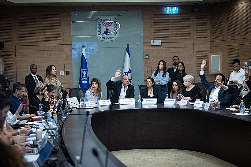 הצבעה בוועדת הכנסת