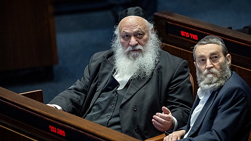 גפני וגולדקנופף בכנסת