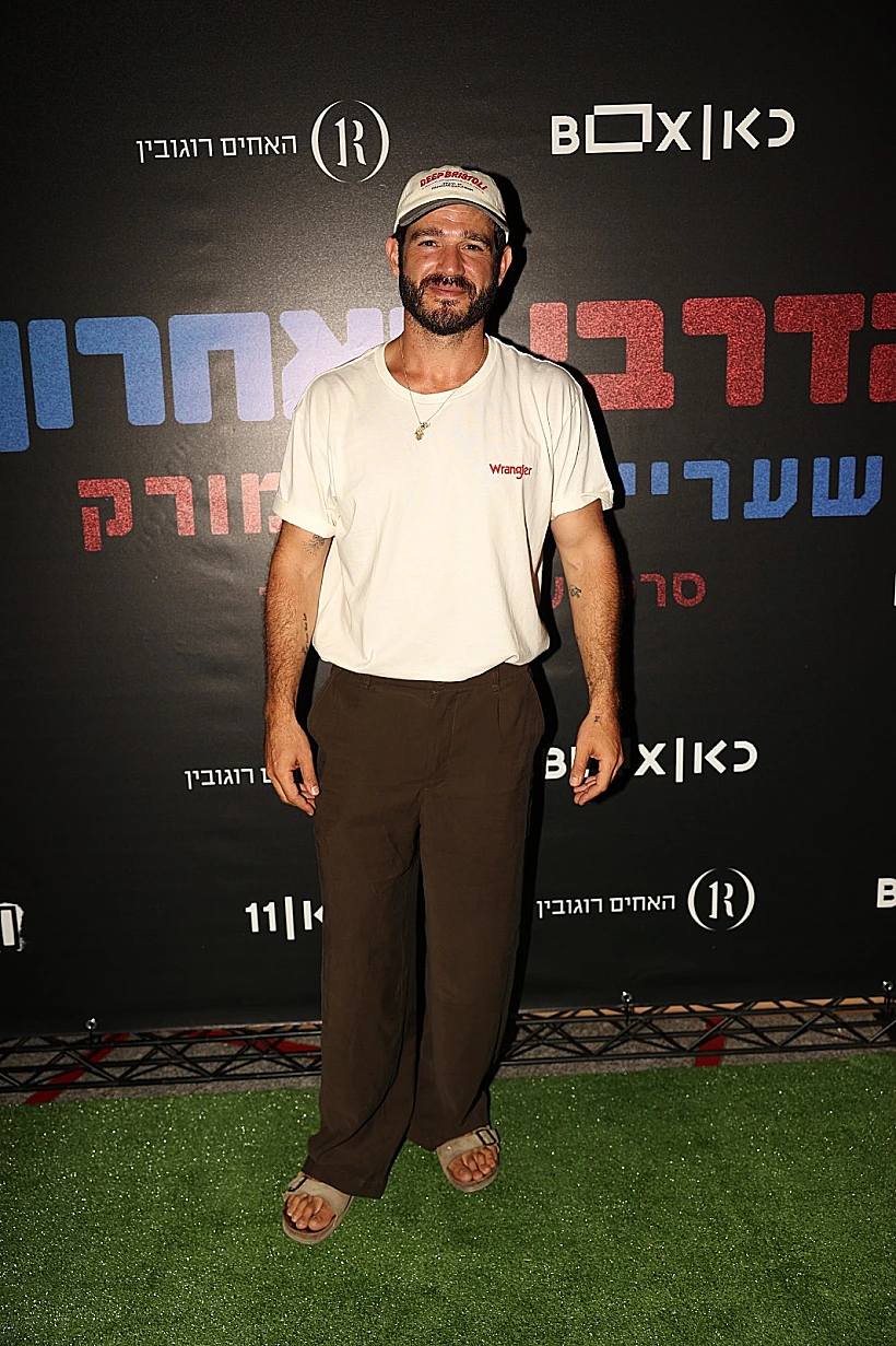 מאור שוויצר