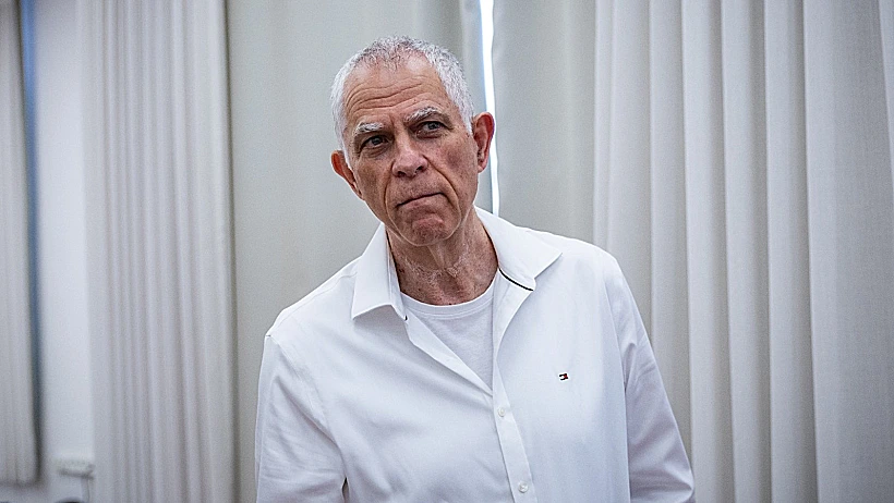 מו"ל ידיעות אחרונות, נוני מוזס, בבית המשפט המחוזי בירושלים
