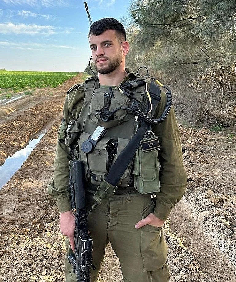 סמ"ר תומר אחימס