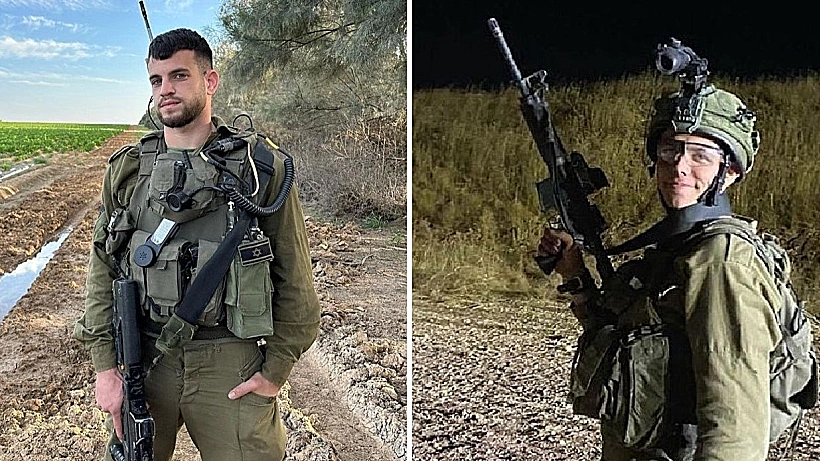 סמל קיריל ברודסקי, סמ"ר תומר אחימס