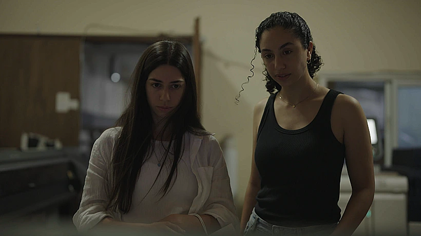 מתוך הסרט "תמצאו אותי, טוב?"