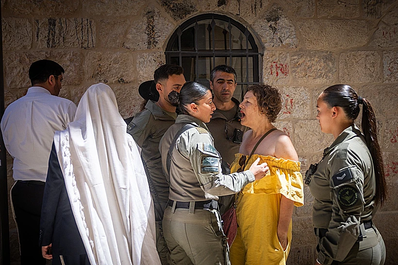 מחאה בבית הקפה "בסמטה