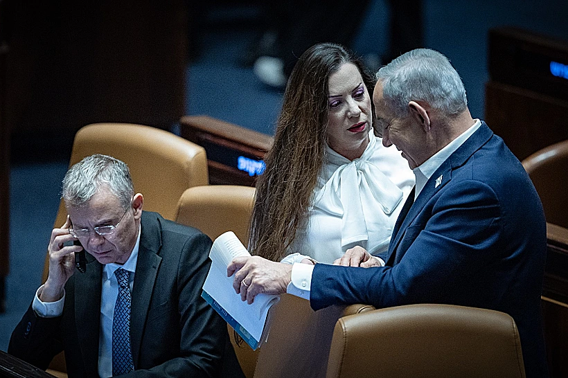 רה"מ בנימין נתניהו עם ח"כ טלי גוטליב והשר יריב לוין בכנסת
