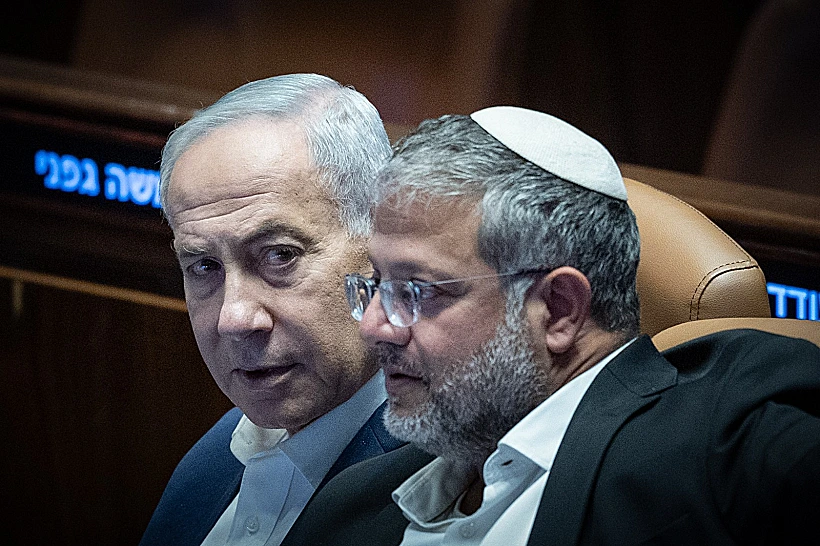רה"מ בנימין נתניהו עם השר איתמר בן גביר בכנסת