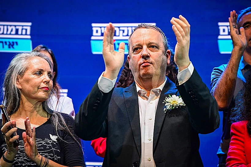 ח"כ גלעד קריב לצד גבי לסקי אחרי הצגת תוצאות הפריימריז