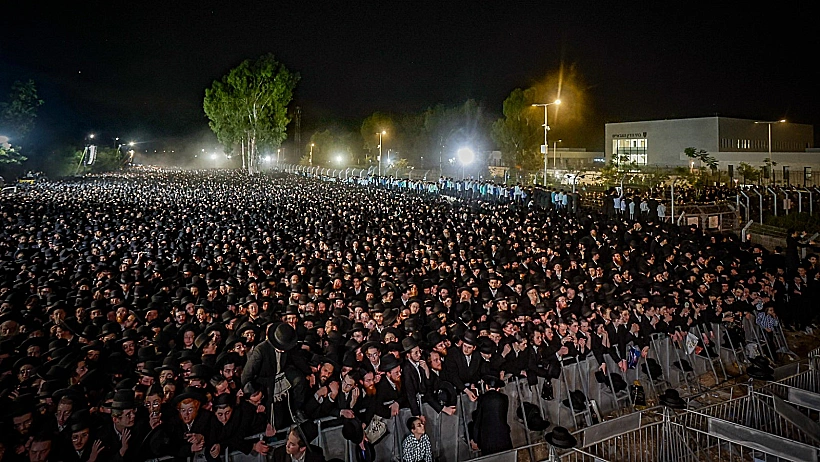 הפגנה נגד הגיוס מול כלא 10 בירושלים
