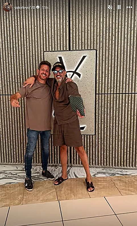 התמונה האחרונה של יקיר לוי לפני שנהרג