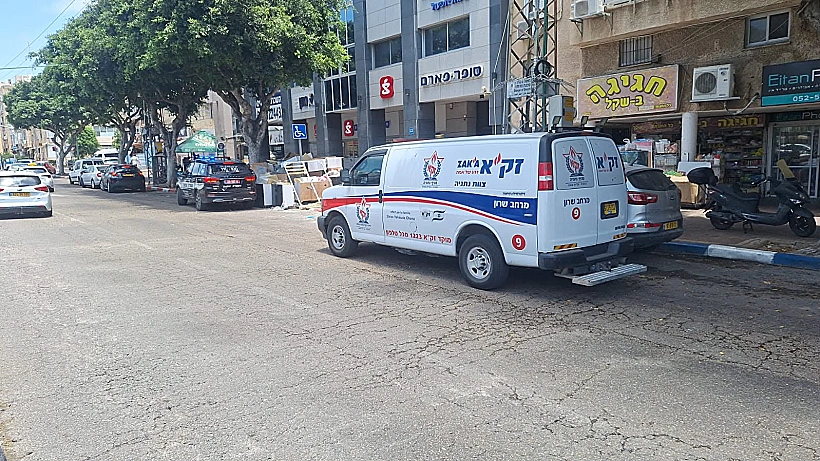 הזירה בנתניה