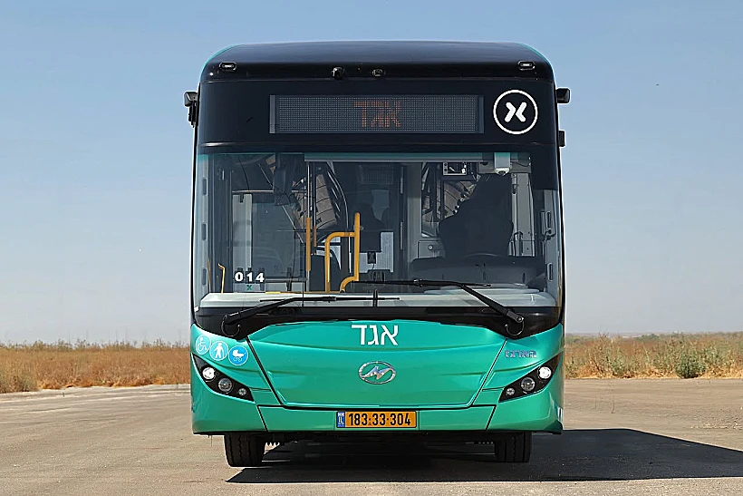 אוטובוס של אגד עם הלוגו החדש