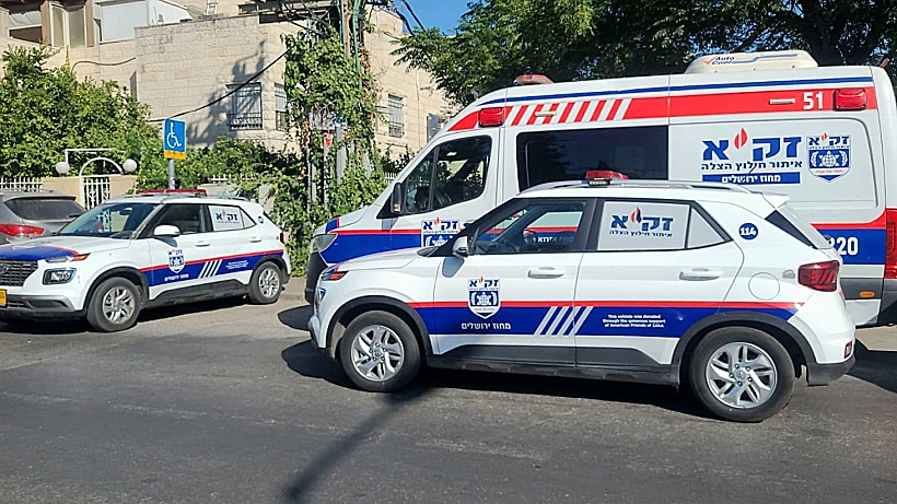 זירת הרצח בירושלים