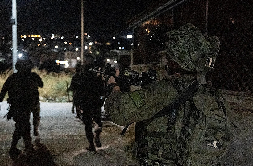 כוחות צה"ל בכפר טובאס