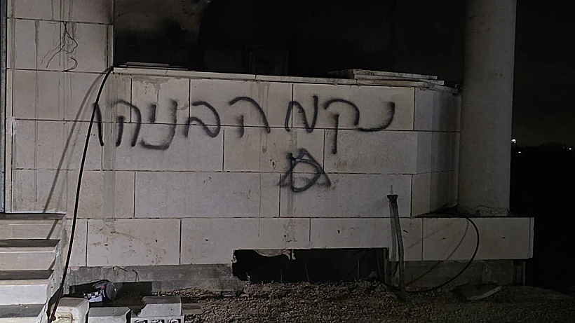 כתובת נאצה על מסגד בכפר קוסארה שבאזור שכם