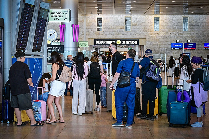 נוסעים בנתב"ג