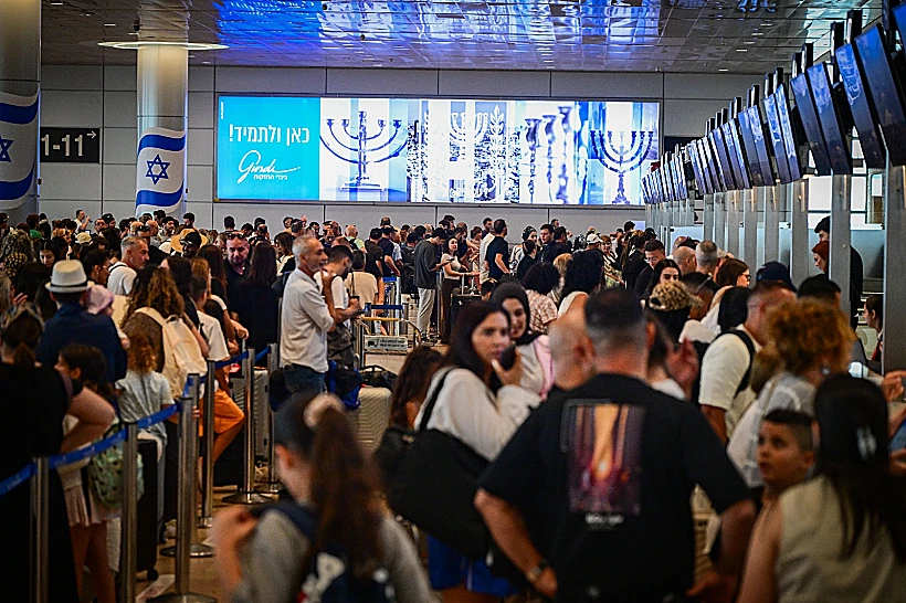 עומסים בנתב"ג