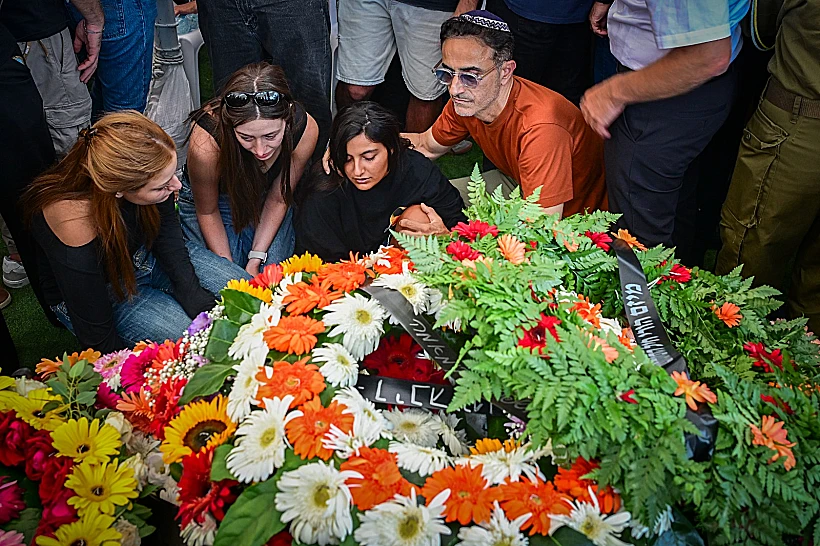 הלווייתו של רס"ן יובל עזרא