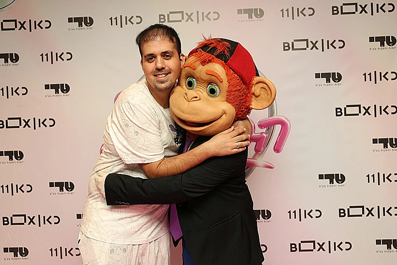 בר אלמליח, הפשוטע