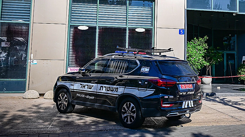 ניידת משטרה