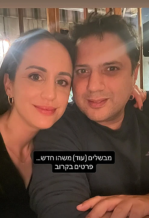 ספי עובדיה, ליאור קינן