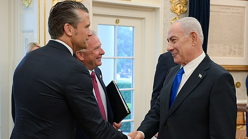 פגישת נתניהו וטראמפ בוושינגטון