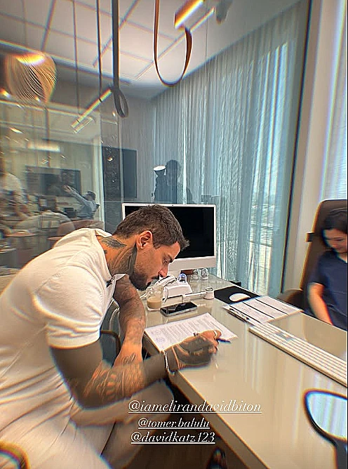אלירן דוד ביטון