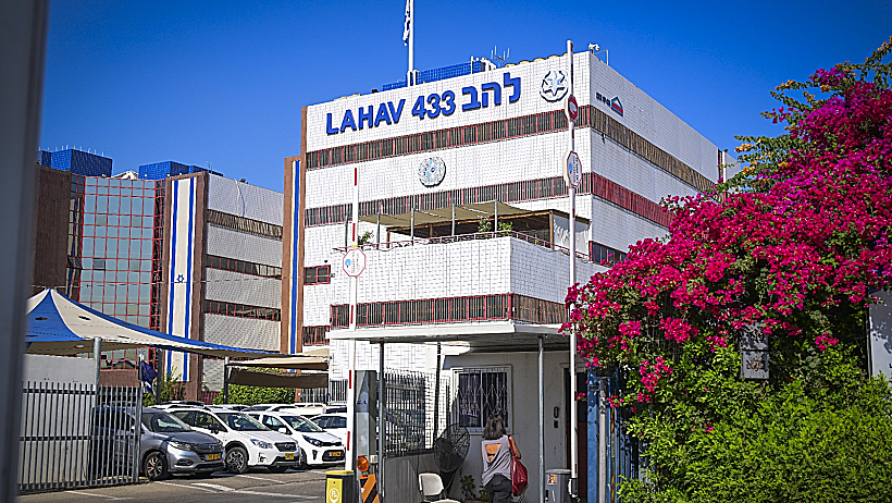 בניין להב 433